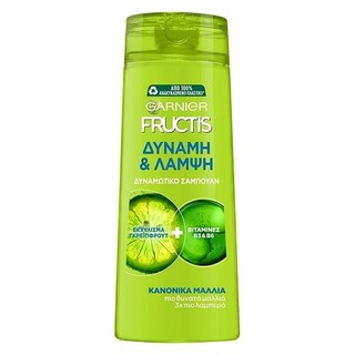 FRUCTIS | Σαμπουάν Δύναμη & Λάμψη 690ml