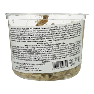 ΑΒ ΕΤΟΙΜΑ ΓΕΥΜΑΤΑ | Βίδες με Ραγού Μανιταριών 300g