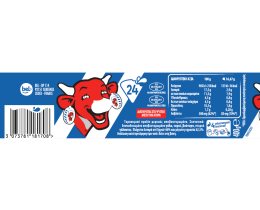 LA VACHE QUI RIT | Τηγμένο Τυρί Μερίδες 400g