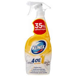 KLINEX | Καθαριστικό Κουζίνας Spray 4σε1 750ml Έκπτωση 35%