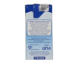 ΝΟΥΝΟΥ | ΚΡΕΜΑ ΓΑΛΑΚΤΟΣ LIGHT 200 ML