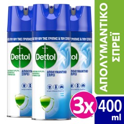 DETTOL | Απολυμαντικό Spray Crisp Linen Αποκλειστικά Online 3x400ml