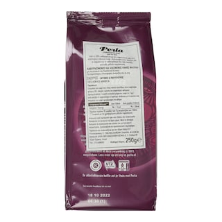 PERLA BEVERAGES | Καφές Φίλτρου Perla Σκούρος 250g