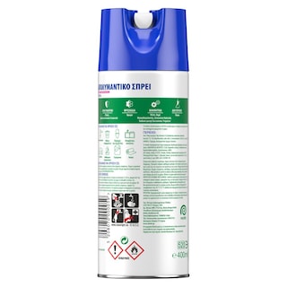 DETTOL | Disinfectant Spray Orchard Blossom 400ml
