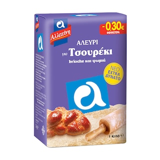 ΑΛΛΑΤΙΝΗ | ΑΛΕΥΡΙ ΓΙΑ ΤΣΟΥΡΕΚΙ 1 KGR ΠΡΟΣΦΟΡΑ 0,30  ΦΘΗΝΟΤΕΡΑ