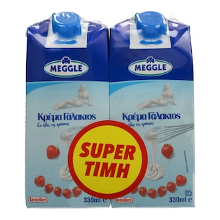 MEGGLE | ΚΡΕΜΑ ΓΑΛΑΚΤΟΣ 35% ΛΙΠ 2X330ML