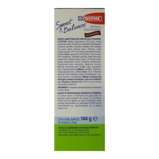 SWEET & BALANCE | Μπάρες Δημητριακών Σοκολάτα με Στέβια 6x24g Έκπτωση 0.60Ε