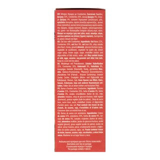 ΒΙΟΛΑΝΤΑ | ΜΠΑΡΕΣ ΒΡΩΜΗΣ ΜΕ CRANBERRY 40G