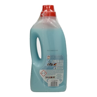 OMINO BIANCO | Laundry Detergent