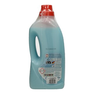 OMINO BIANCO | Laundry Detergent