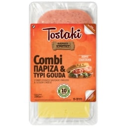 Σετ Combi Πάριζα & Τυρί Gouda 280g