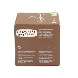 COFFEE WAY | Κάψουλες Καφέ Espresso Φουντούκι 10x5g