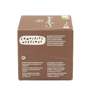 COFFEE WAY | Κάψουλες Καφέ Espresso Φουντούκι 10x5g