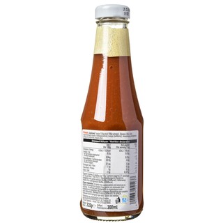 ΑΒ | Κέτσαπ Απαλό Σε Γυάλινη Συσκευασία 320 gr