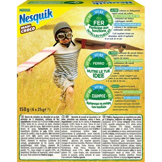 NESTLE | Μπάρες Δημητριακών Maxi Choco 6 X 25gr