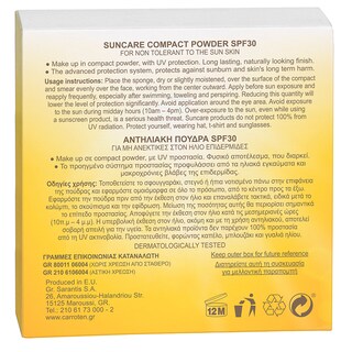 CARROTEN | Αντηλιακή Πούδρα SPF30 9.5 ml
