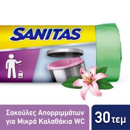 SANITAS | Σακούλες Απορριμμάτων Αρωματικές Μικρές 30 Τεμάχια