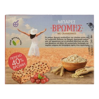 ΒΙΟΛΑΝΤΑ | ΜΠΑΡΕΣ ΒΡΩΜΗΣ ΜΕ CRANBERRY 40G