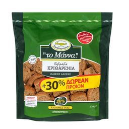 ΜΑΝΝΑ | Παξιμάδια Κριθαρένια Ολικής Άλεσης 400g + 30% Δώρο