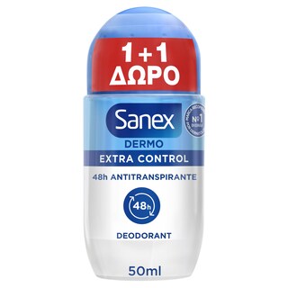SANEX | DEODORANT Roll On Dermo Extra Control 50ml 1+1 Δώρο 1+1