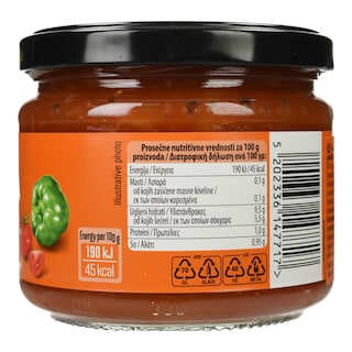WORLD'S MARKET | Σάλτσα Τομάτας Ήπια 300g