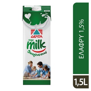 Γάλα Οικογενειακό Ελαφρύ 1.5lt