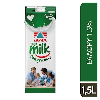 MMMILK | Γάλα Οικογενειακό Ελαφρύ 1.5lt