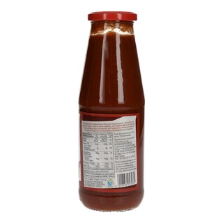 ΑΒ ΒΙΟ | ΤΟΜΑΤΑ ΠΑΣΣΑΤΑ 680 GR