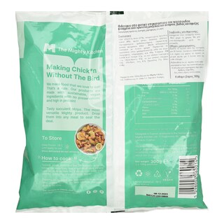 MIGHTY KITCHEN | Vegan Chicken Strips 300g
