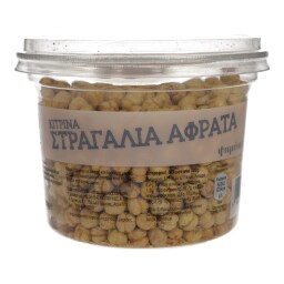 ΑΒ | ΞΗΡΟΙ ΚΑΡΠΟΙ ΣΤΡΑΓΑΛΙ ΑΦΡΑΤΟ 250 GR