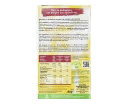 ΒΙΟΛΑΝΤΑ | Μπισκότα Breakfast Βρώμη και Χαρούπι 180g