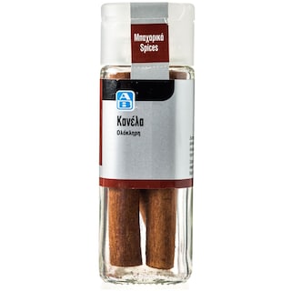 ΑΒ | Κανέλα Ολόκληρη 13g