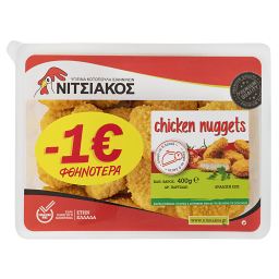ΝΙΤΣΙΑΚΟΣ | Nuggets Κοτόπουλου  400 g 1E