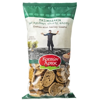 ΚΡΗΤΩΝ ΑΡΤΟΣ | .