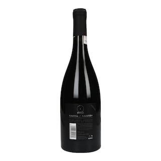 THYMIOPOULOS VINEYARDS | Οίνος Ερυθρός Γη και Ουρανός Ξινόμαυρο 750ml