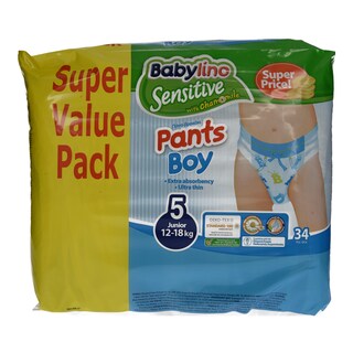 BABYLINO | ΠΑΝΕΣ ΒΡΑΚΑΚΙ BOY VALUE PACK GIRL 12-18 KG Nο5 34 ΤΕΜ