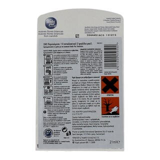 AMBI PUR | ΑΠΟΣΜΗΤΙΚΟ ΧΩΡΟΥ 3VOLUTION FLOWERS ΑΝΤΑΛΛΑΚΤΙΚΟ 21 ML