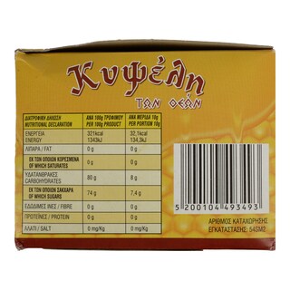 ΚΥΨΕΛΗ | ΚΥΨΕΛΗ ΜΕΛΙ STICKS 50ΤΕΜ X10Γ