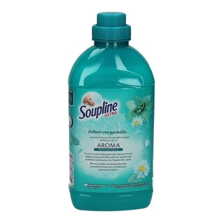 SOUPLINE | SOFTENER ULTRA 750ML