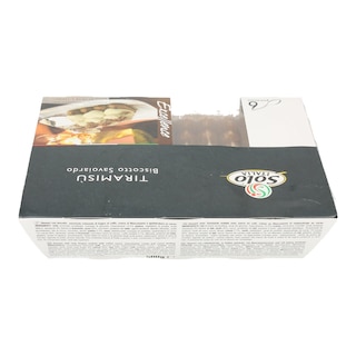 SOLO ITALIA | ΕΠΙΔΟΡΠΙO ΤΙΡΑΜΙΣΟΥ 500 GR