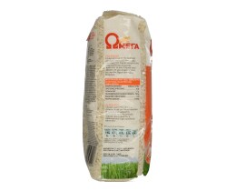 ΩΜΕΓΑ | ΡΥΖΙ SPECIAL ΓΛΑΣΣΕ 1 KG