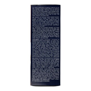 BARILLA | Pennette Rigate Ολικής Άλεσης 500 gr