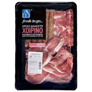 ΑΒ FRESH TO GO | Pork Variety for Grilling