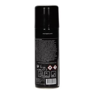 HAGERTY | ΚΑΘΑΡΙΣΤΙΚΟ ΓΙΑ ΕΜΒΑΠΤΙΣΜΑ ΑΣΗΜΙΚΩΝ 580 ML