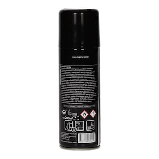 HAGERTY | ΚΑΘΑΡΙΣΤΙΚΟ ΓΙΑ ΕΜΒΑΠΤΙΣΜΑ ΑΣΗΜΙΚΩΝ 580 ML