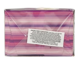 DLL | ΣΟΚΟΛΑΤΑ ΠΡΑΛΙΝΕΣ ΚΑΣΕΤΙΝΑ 250 GR