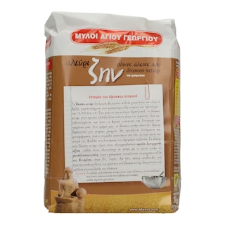 ΜΥΛΟΙ ΑΓΙΟΥ ΓΕΩΡΓΙΟΥ | ΑΛΕΥΡΙ  1 KG
