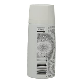 AXE | AXE ΑΠΟΣΜΗΤΙΚΟ SPRAY URBAN ΣΠΡΕΪ 150 ML