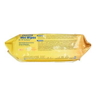 PB | Πανάκια Καθαρισμού Αντιβακτηριακά Λεμόνι 80 Τεμάχια