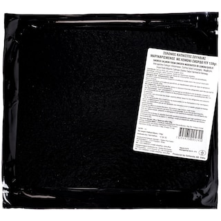 YFF | SALMON ΜΑΡΙΝΑΡΙΣΜΕΝΟΣ ΜΕ ΛΕΜΟΝΙ 150 GR